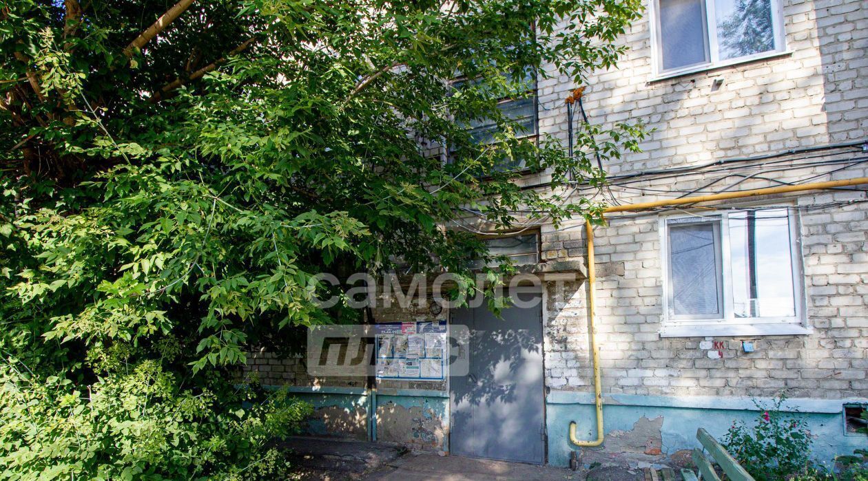 квартира г Ульяновск р-н Железнодорожный пр-кт Гая 68/33 фото 15