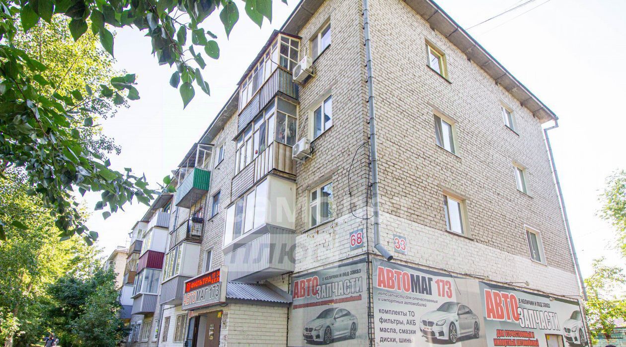 квартира г Ульяновск р-н Железнодорожный пр-кт Гая 68/33 фото 17