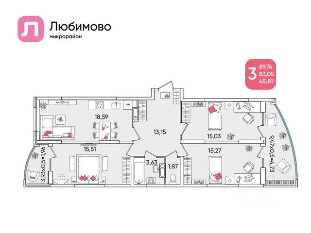 р-н Прикубанский мкр Любимово 12 фото
