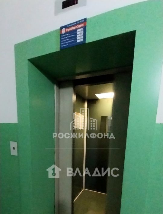 квартира г Чита р-н Центральный ул Бутина 115к/1 фото 10