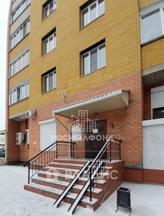 квартира г Чита р-н Центральный ул Бутина 115к/1 фото 16