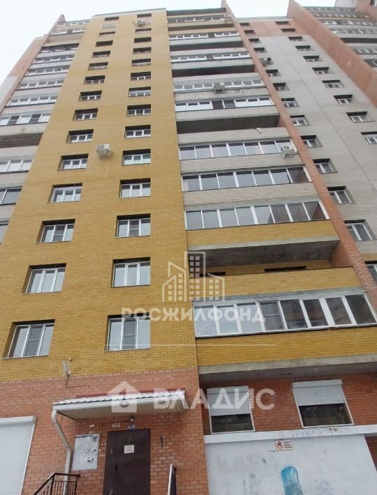 квартира г Чита р-н Центральный ул Бутина 115к/1 фото 12
