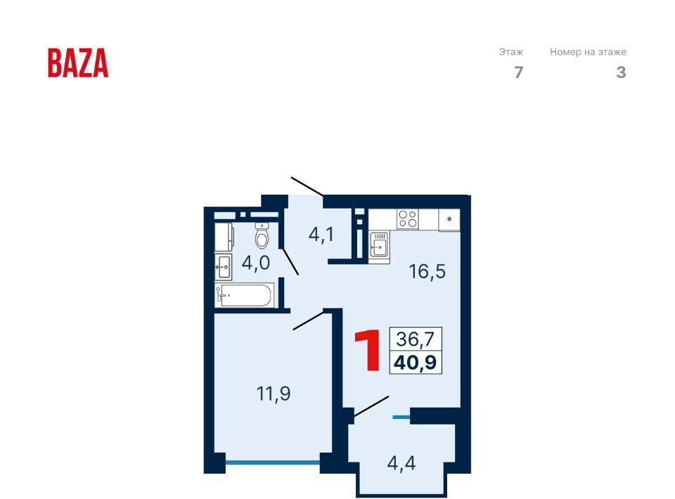 квартира г Екатеринбург Чкаловская ул Шаумяна 30 фото 1