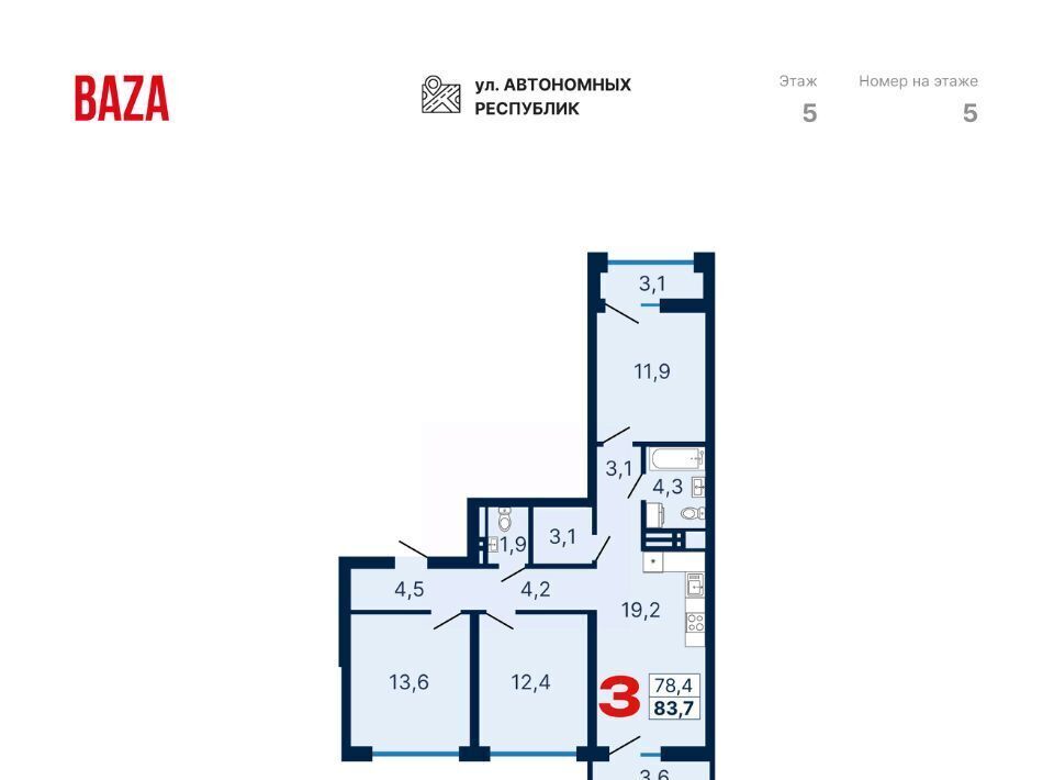 квартира г Екатеринбург Чкаловская ул Шаумяна 30 фото 1