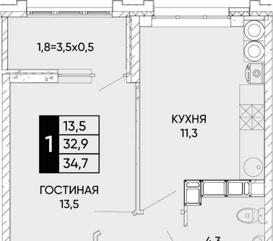 р-н Кировский фото