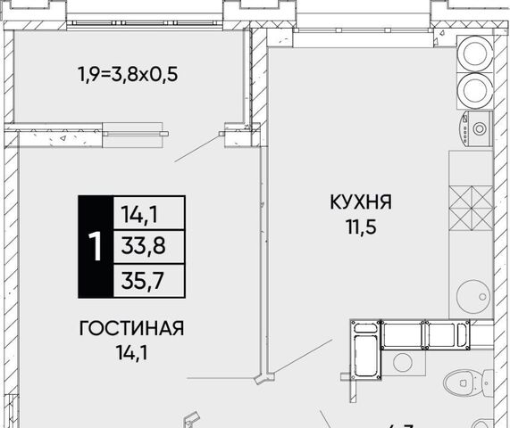 р-н Кировский фото