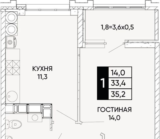р-н Кировский фото