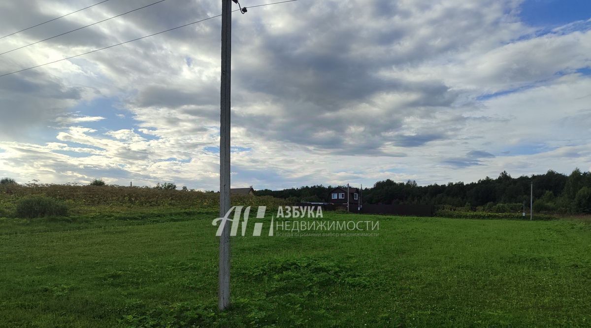 земля городской округ Рузский д Мытники ул Луговая фото 5