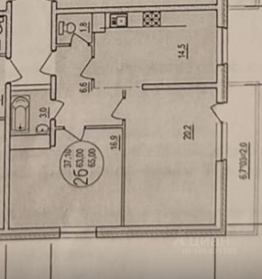 квартира г Краснодар р-н Прикубанский ул им. Евгении Жигуленко 7/3 фото 5