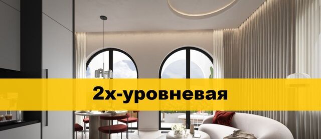 ЖК «‎Долина Роз» фото