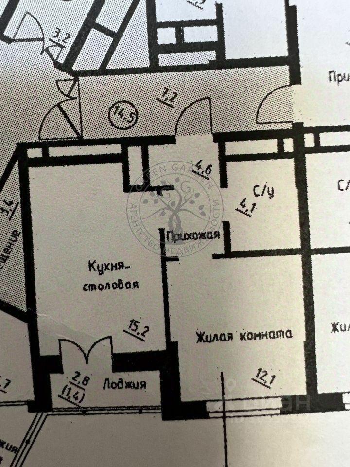 квартира г Екатеринбург р-н Чкаловский ул 8 Марта 204г ЖК Botanika Green House фото 15
