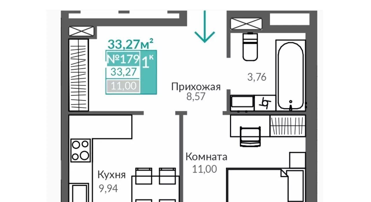 квартира г Симферополь р-н Киевский Крымская Роза ЖК «Абрикос 2» фото 6