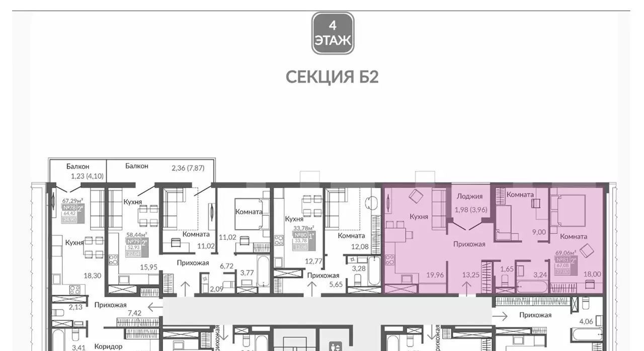 квартира г Симферополь р-н Киевский Крымская Роза ЖК «Абрикос 2» фото 7