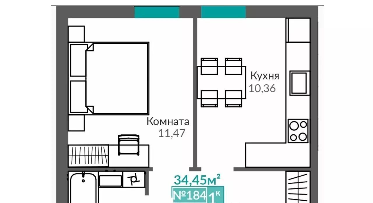 квартира г Симферополь р-н Киевский Крымская Роза ЖК «Абрикос 2» фото 6