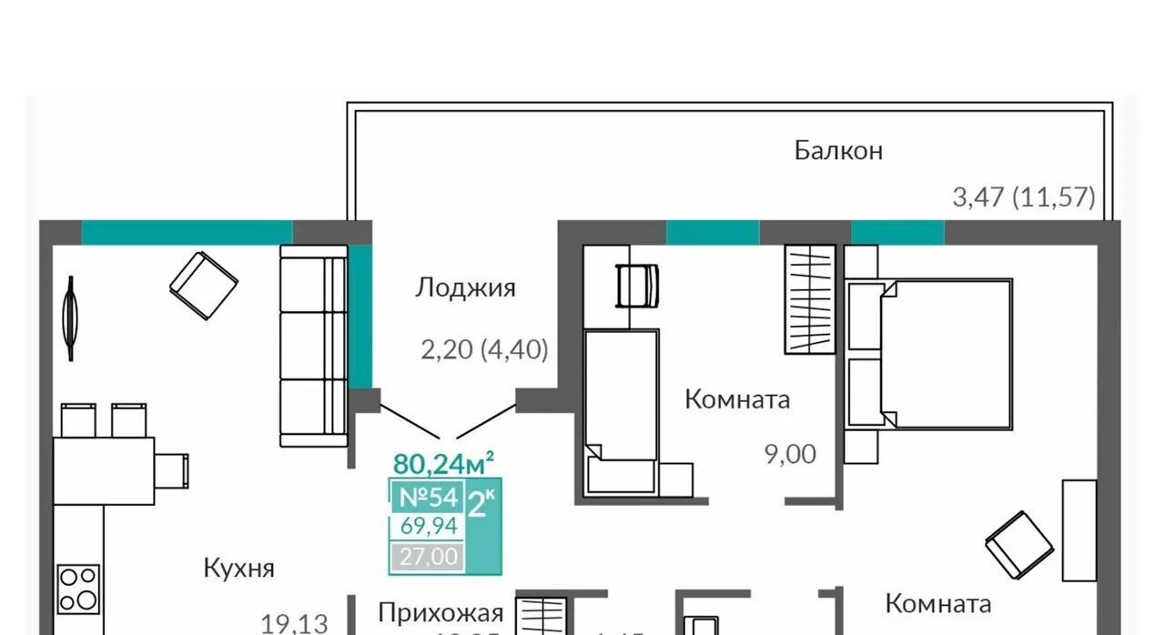 квартира г Симферополь р-н Киевский Крымская Роза ЖК «Абрикос 2» фото 6