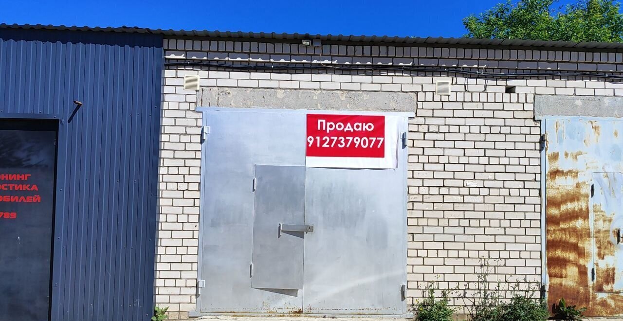 гараж г Киров р-н Ленинский ул Молодой Гвардии 87гс/3 фото 4