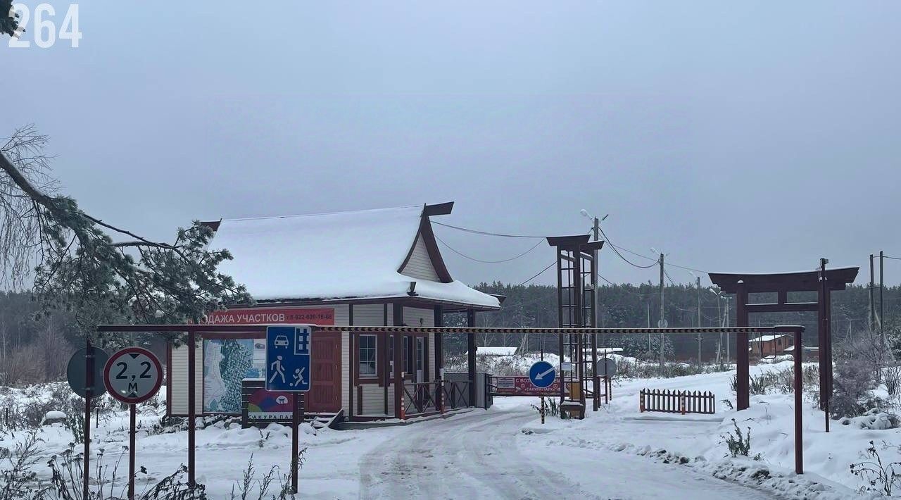 дом г Полевской с Курганово ул Брусничная фото 33