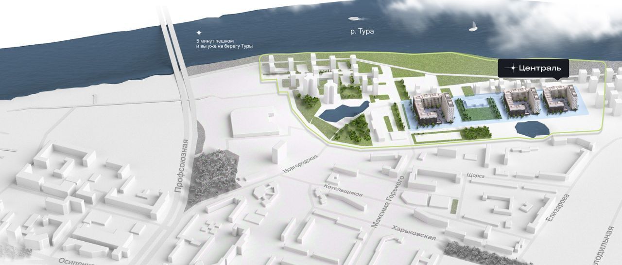 квартира г Тюмень р-н Центральный ул Новгородская 22 фото 3