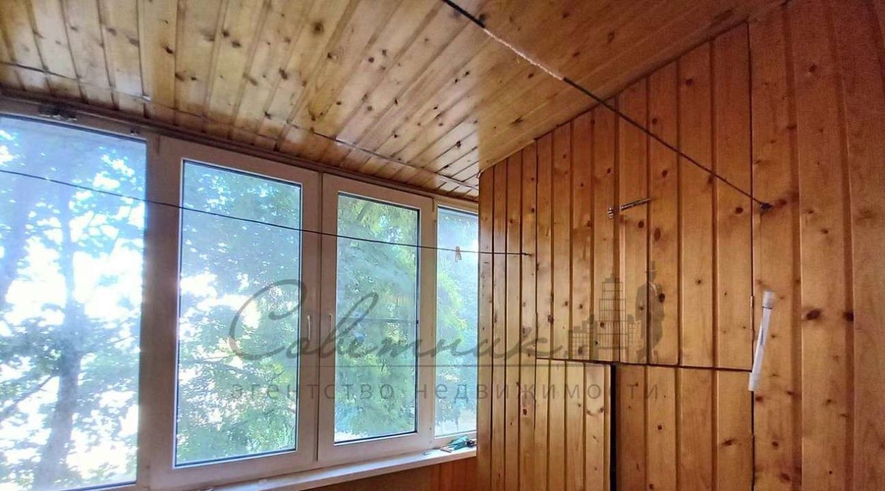 квартира г Старый Оскол мкр Королева 14 фото 8