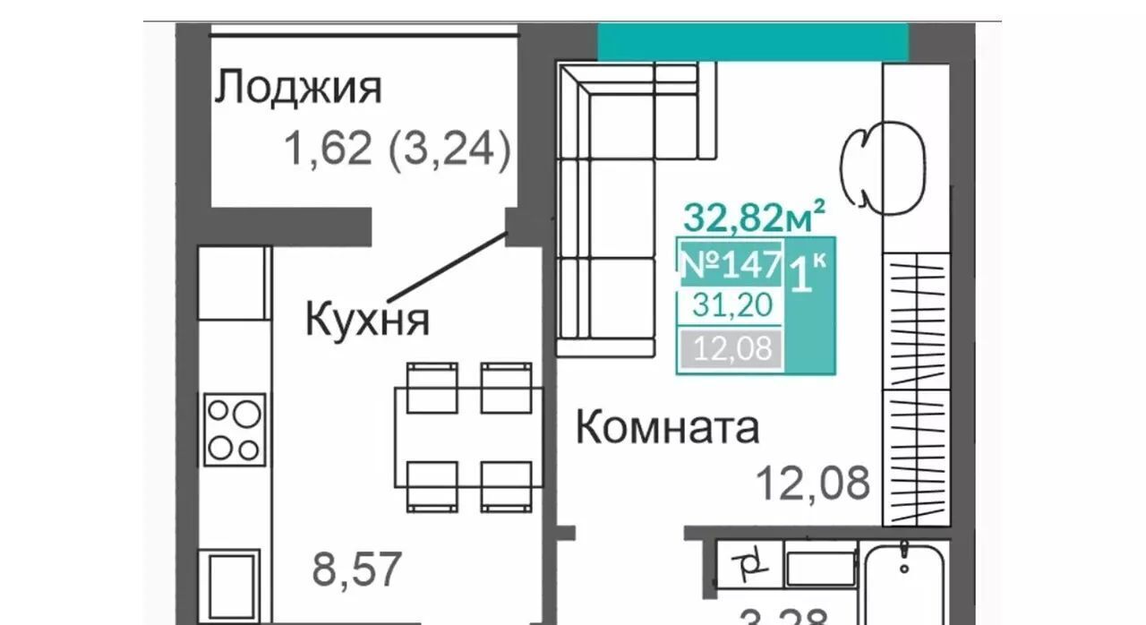 квартира г Симферополь р-н Киевский Крымская Роза ЖК «Абрикос 2» фото 6