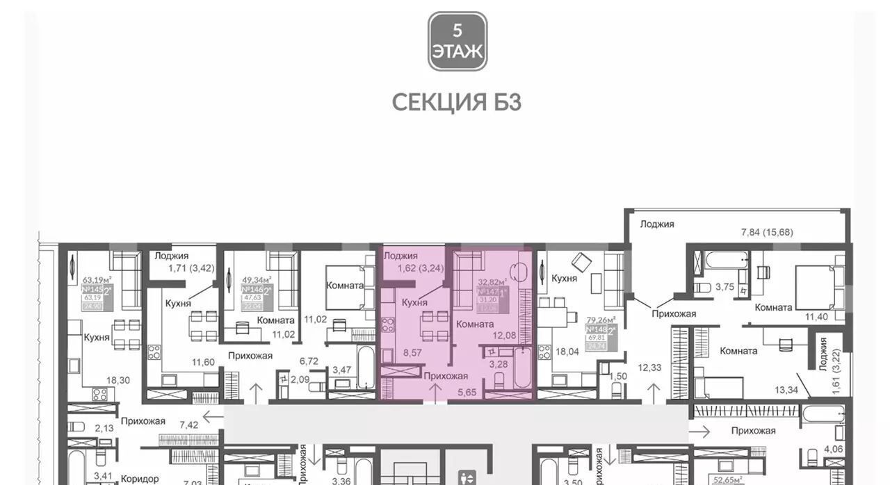 квартира г Симферополь р-н Киевский Крымская Роза ЖК «Абрикос 2» фото 7