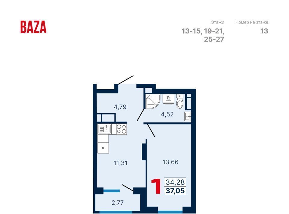 квартира г Екатеринбург Динамо ул Владимира Высоцкого 7/2 фото 1