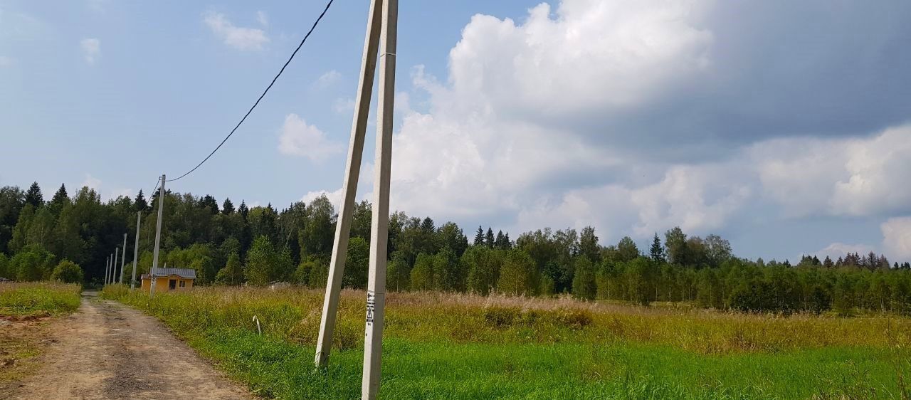 земля городской округ Наро-Фоминский д Настасьино Наро-Фоминск фото 29