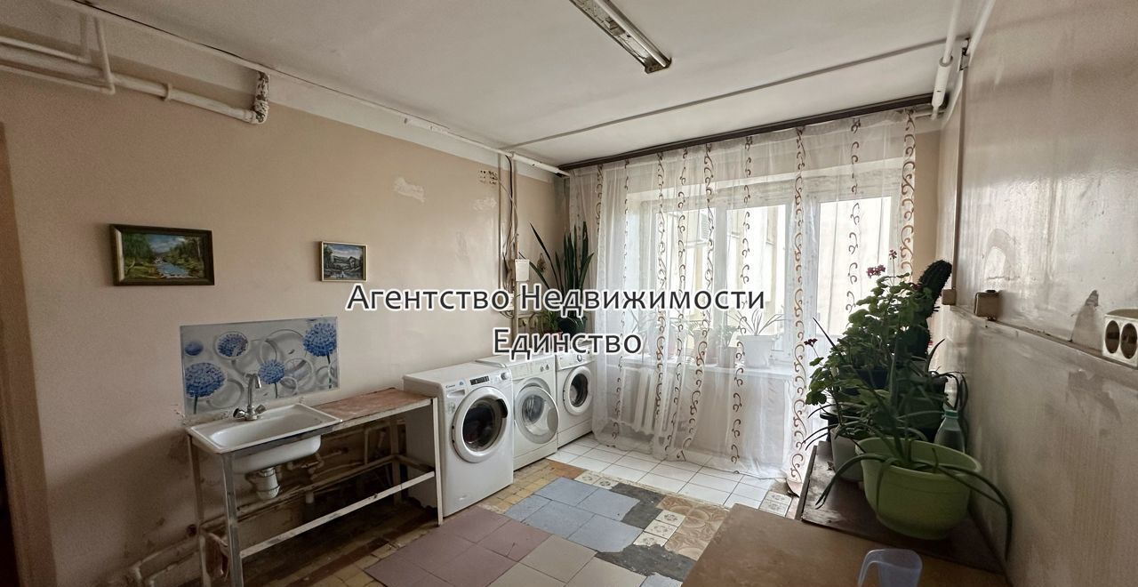 комната г Оренбург р-н Дзержинский пр-кт Дзержинского 36/2 фото 8