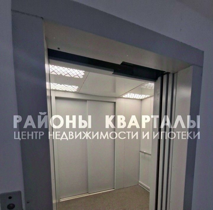 квартира г Челябинск р-н Тракторозаводский ул Трашутина 32 фото 13