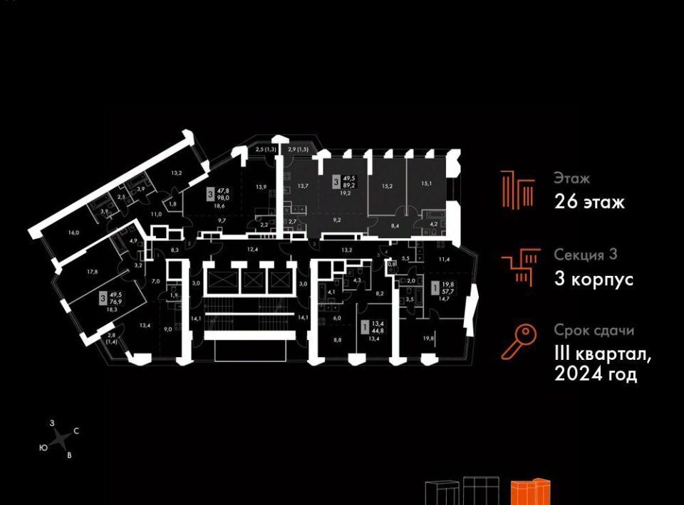 квартира г Москва метро Калужская ул Академика Волгина 2с/3 фото 4