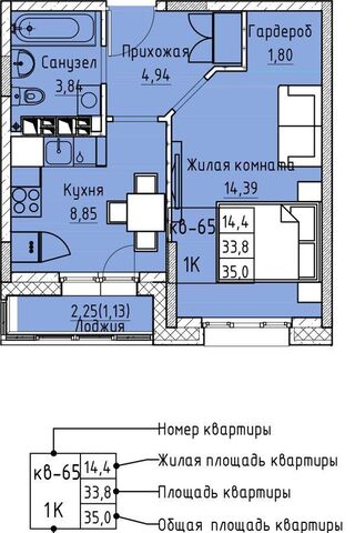 р-н Черновский дом 8 фото