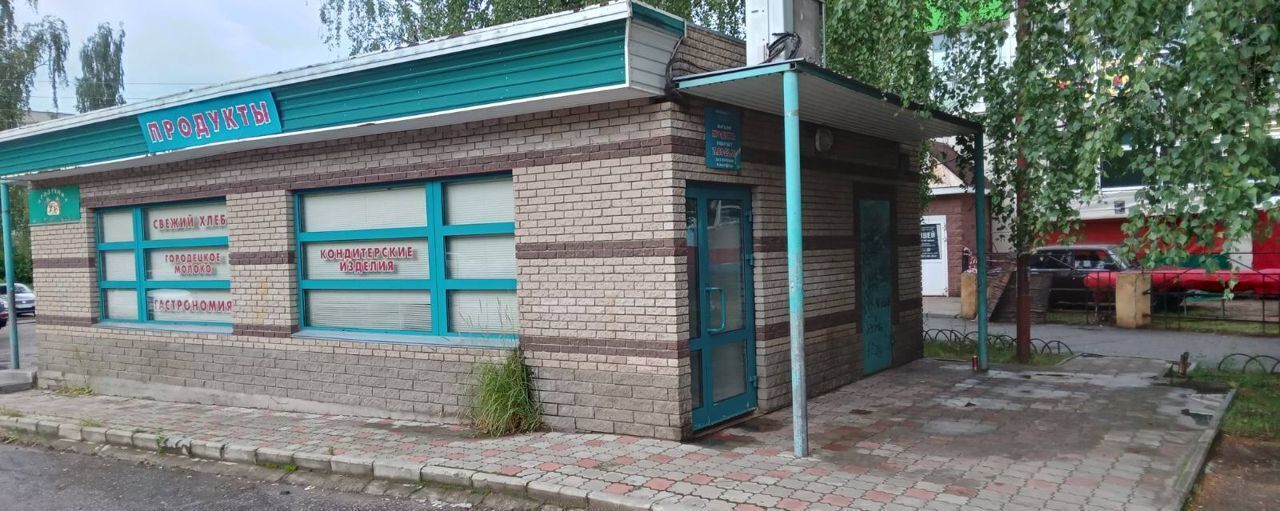 торговое помещение р-н Балахнинский г Балахна ул Горького 34 фото 3