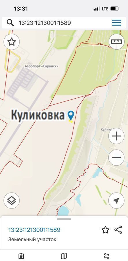 земля г Саранск с Куликовка фото 3