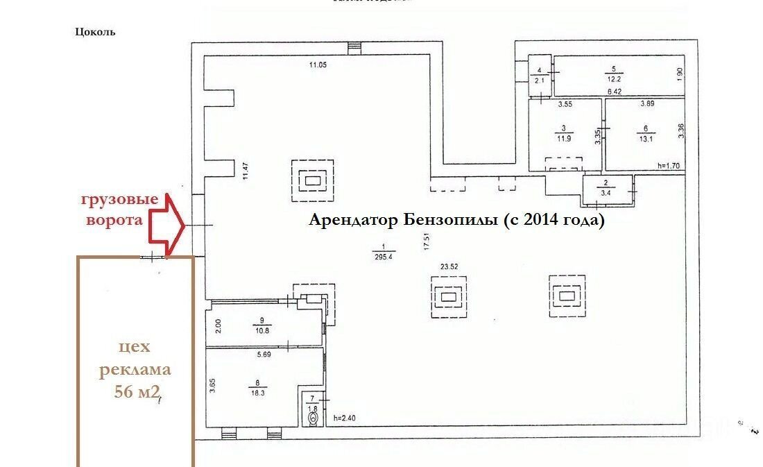 офис г Томск р-н Ленинский ул Профсоюзная 35а мкр-н Черемошники фото 6