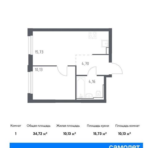 метро Домодедовская ЖК «Квартал Герцена» корп. 2 фото