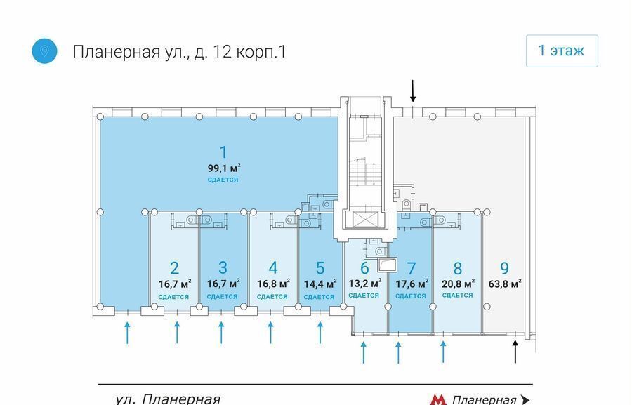 торговое помещение г Москва метро Планерная ул Планерная 12к/1 фото 6