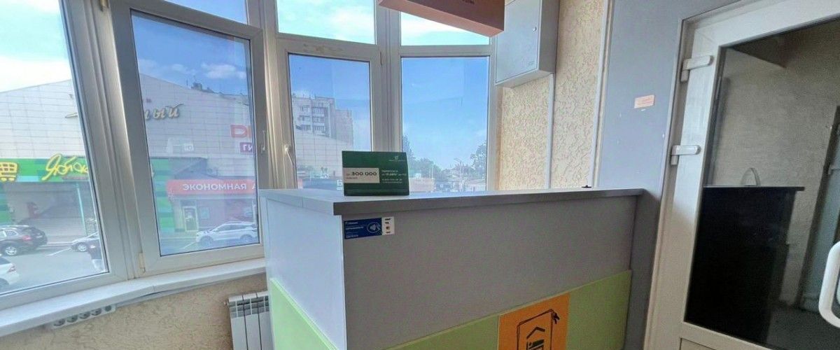 свободного назначения г Евпатория ул. Дмитрия Ульянова, 1В фото 1