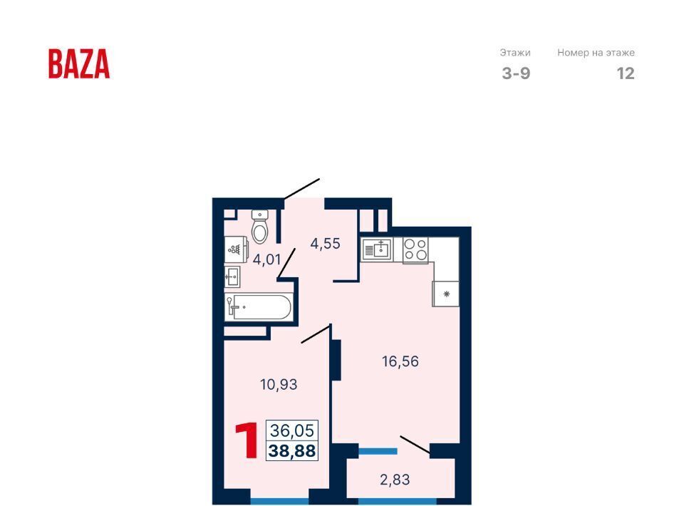 квартира г Екатеринбург р-н Кировский Динамо ул Владимира Высоцкого 7/2 фото 1