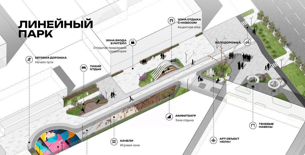 квартира г Екатеринбург Чкаловская ул Шаумяна 11 фото 10