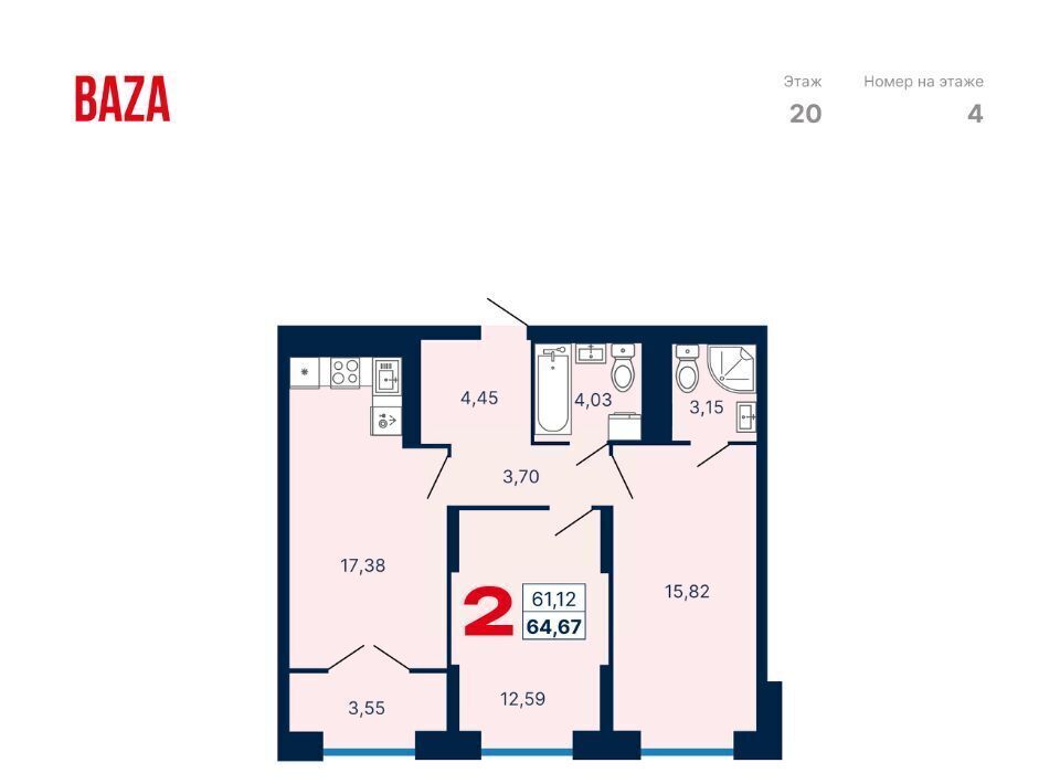 квартира г Екатеринбург Уральская ул Студенческая 1нк/4 фото 1
