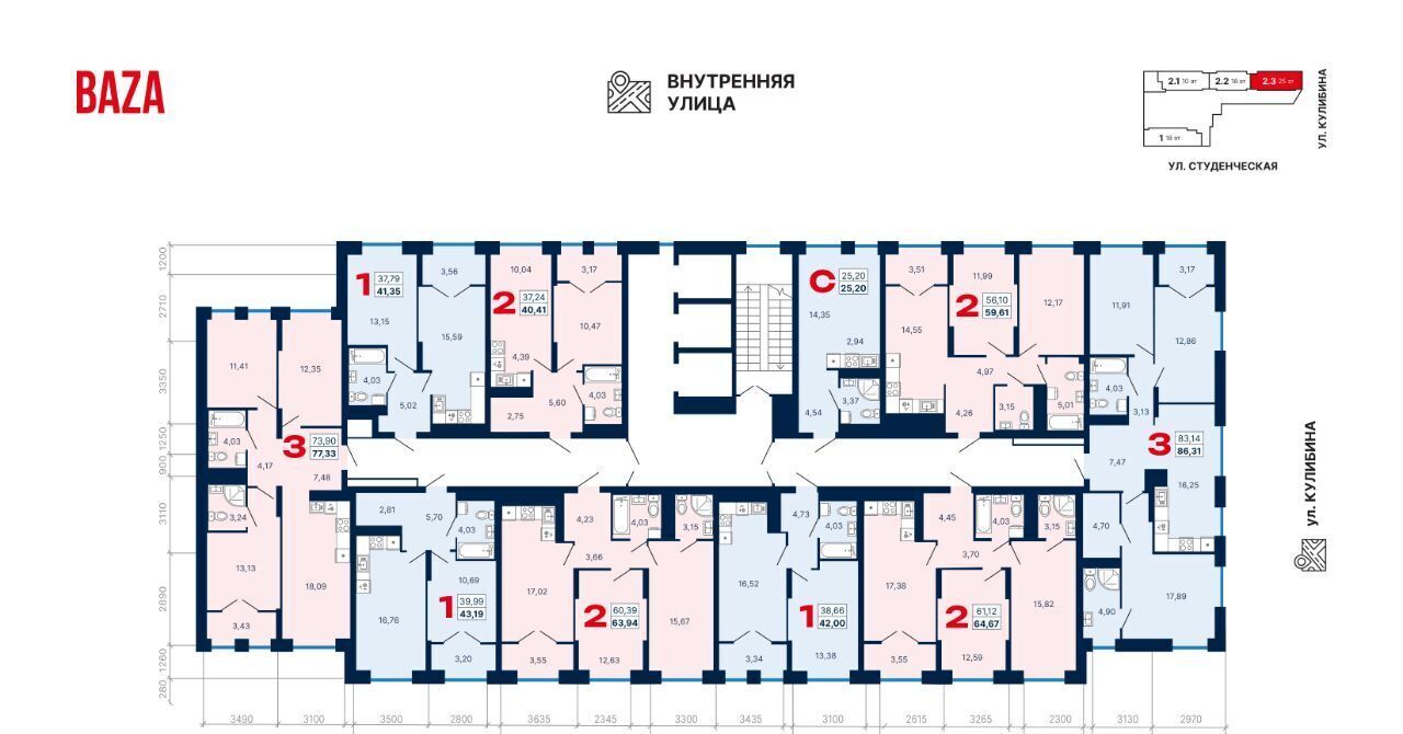 квартира г Екатеринбург Уральская ул Студенческая 1нк/4 фото 2