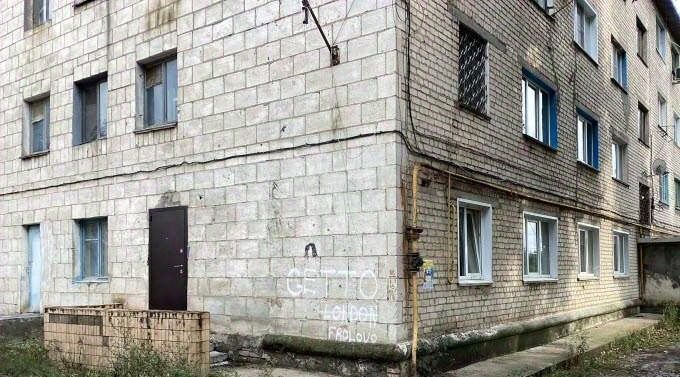 квартира г Фролово р-н мкр Заречный 36 фото 8