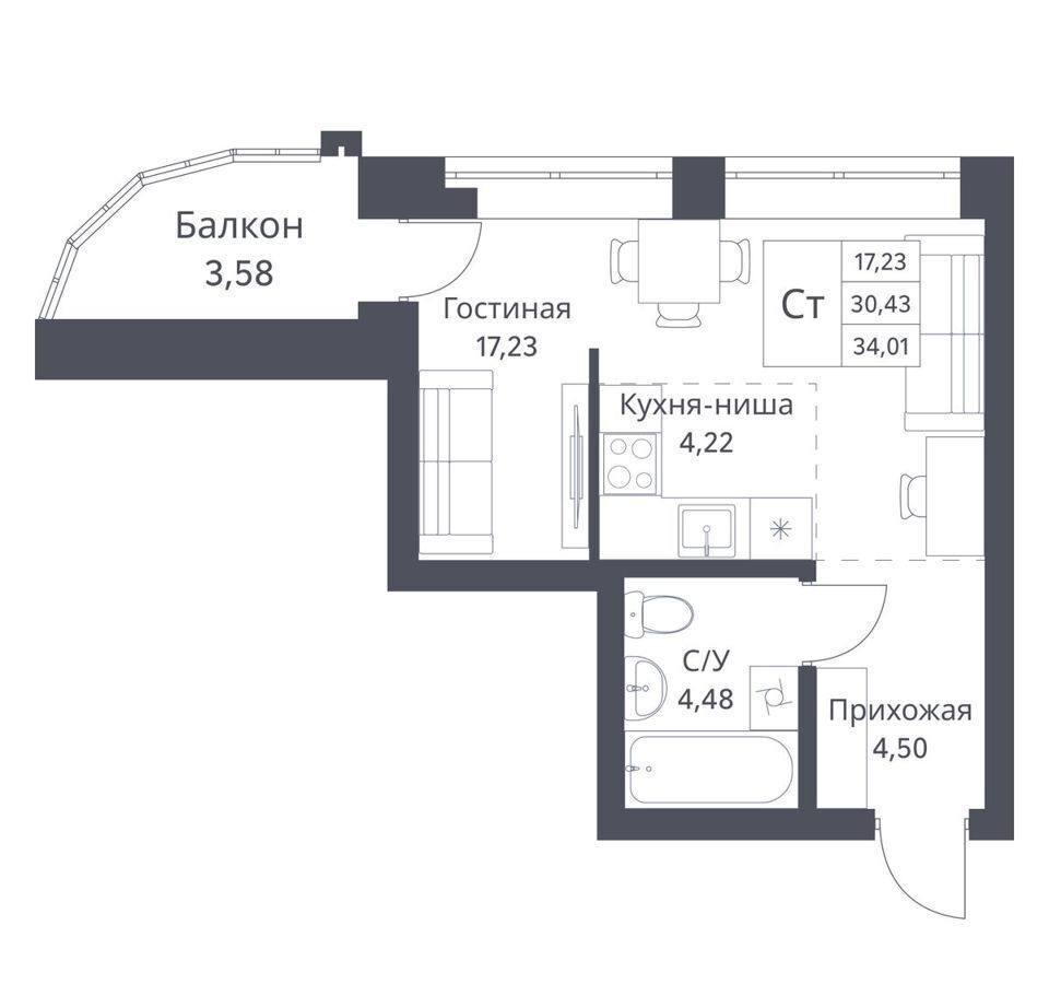 квартира г Новосибирск р-н Калининский ул Игарская 2 фото 1