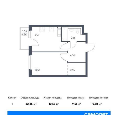 р-н Ломоносовский, г-п. Виллозское, корп. 1. 1 фото