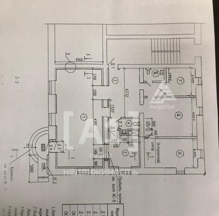 торговое помещение г Челябинск р-н Металлургический ул Жукова 13 фото 2