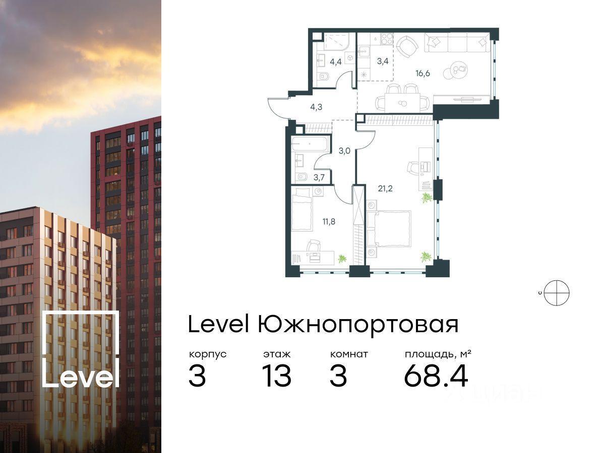 квартира г Москва метро Печатники ЮЗАО 2-й Южнопортовый проезд, 28А с 19, Московская область фото 1