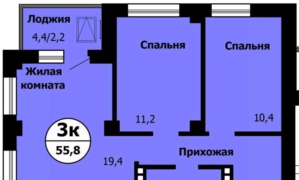 квартира г Красноярск р-н Октябрьский ул Лесопарковая 43к/1 фото 1