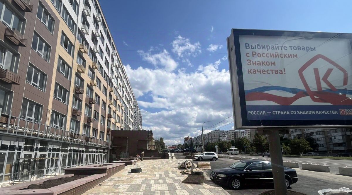 свободного назначения г Белгород Западный ул Губкина 54 фото 2