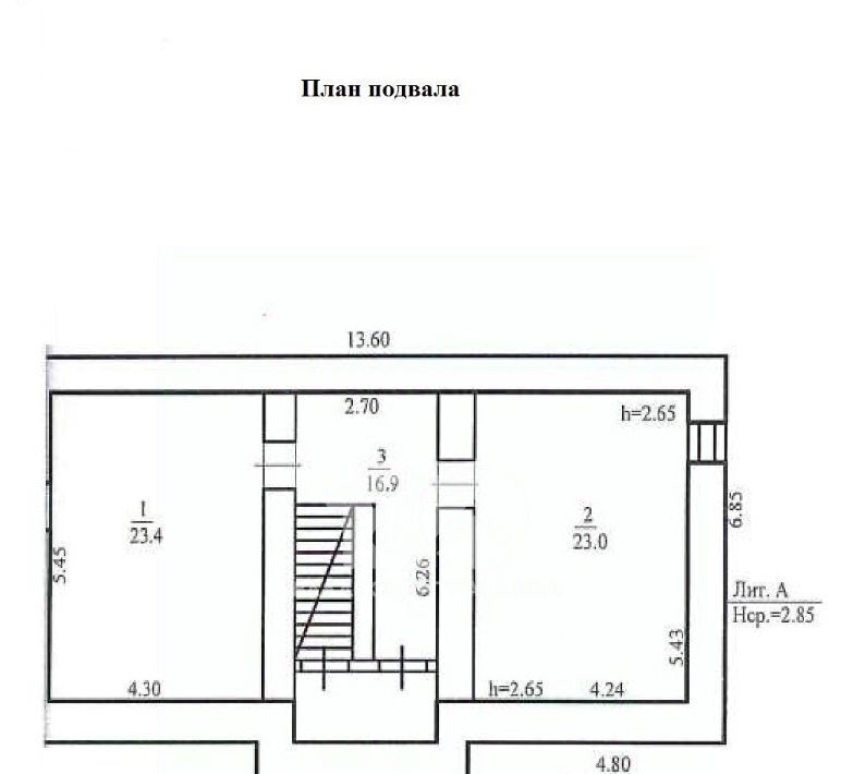 свободного назначения р-н Кочковский с Кочки ул Пушкинская 29а фото 10