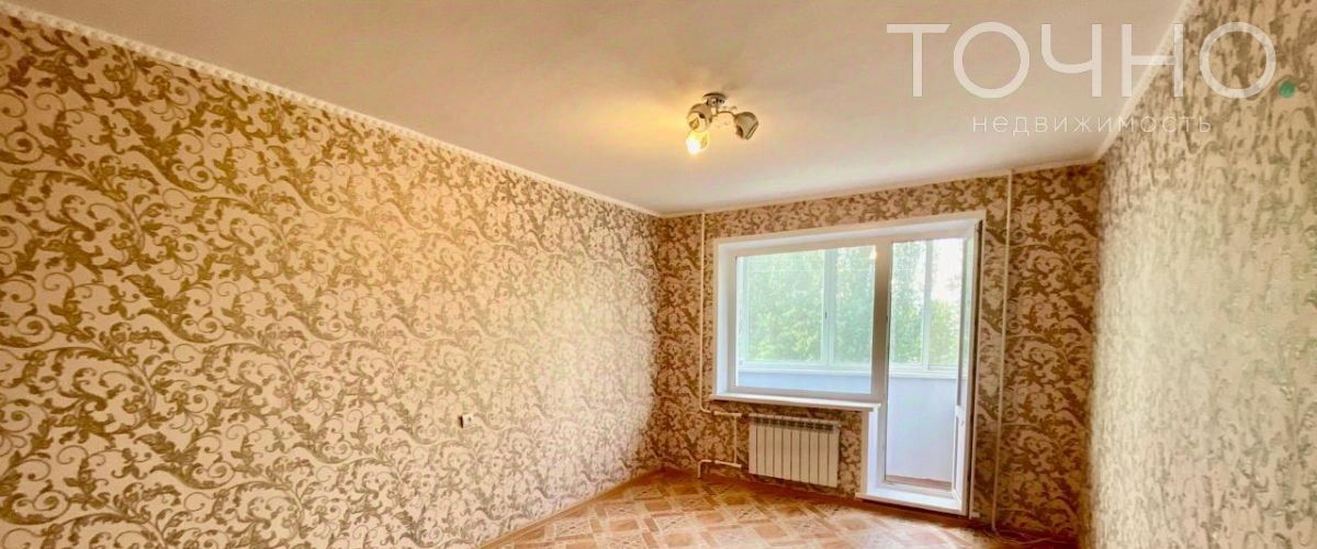 квартира г Пенза р-н Первомайский ул Терновского 174 фото 1